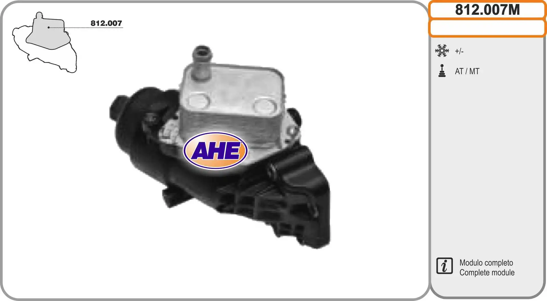Oil Cooler, engine oil — AHE