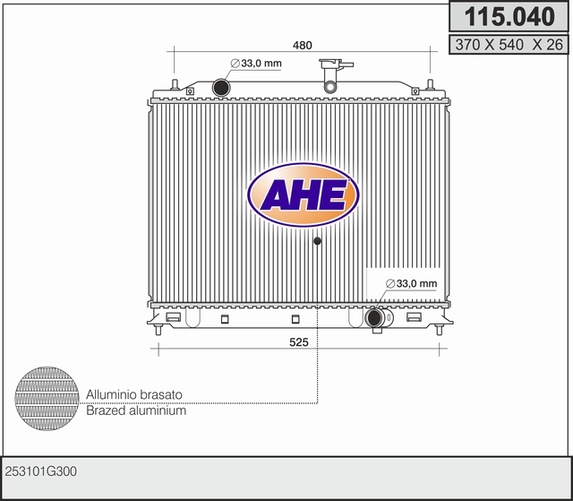 Radiator, engine cooling — AHE