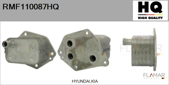 Oil Cooler, engine oil — FLAMAR