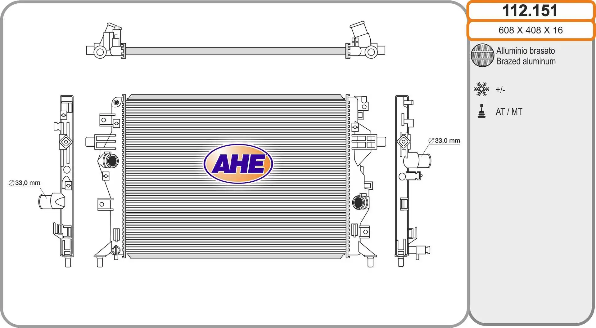 [RADI_3185] Radiator, engine cooling — AHE