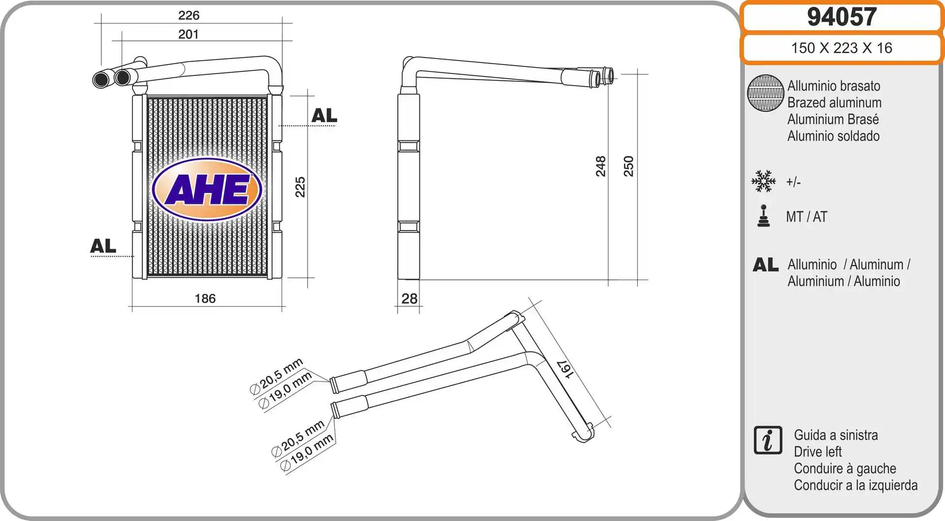 [HEAT_3445] Heat Exchanger, interior heating — AHE