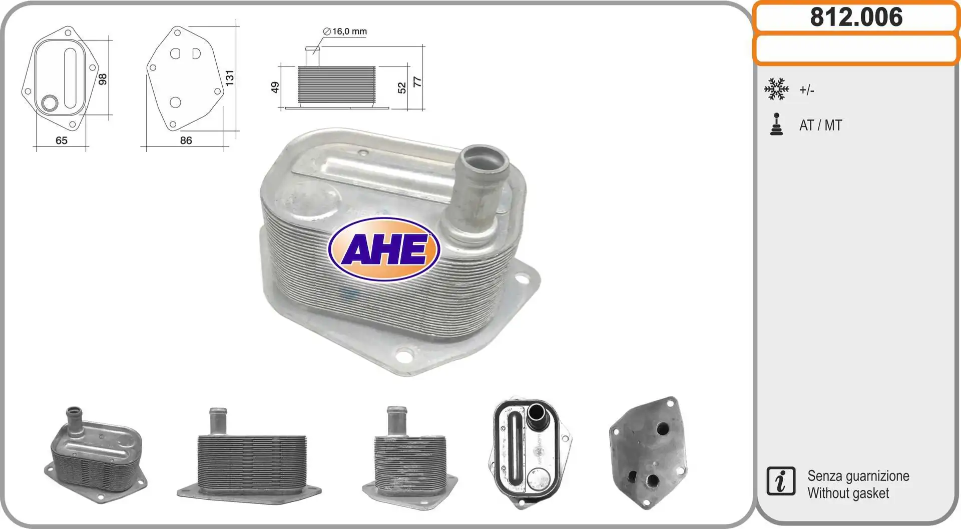[OIL__3448] Oil Cooler, engine oil — AHE